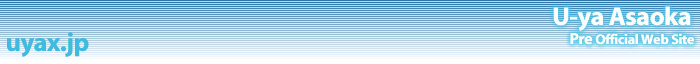 uyax.jp